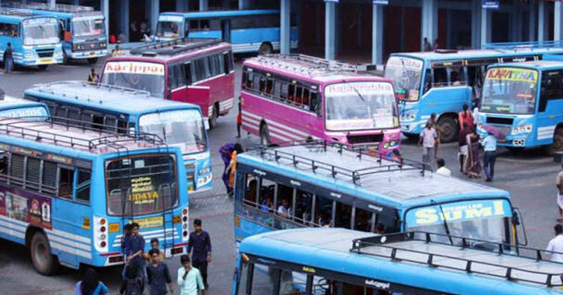 യാത്രക്കാരിയെ രാത്രി പാതിവഴിയില്‍ ഇറക്കിവിട്ടു; കണ്ടക്ടറുടെ ലൈസന്‍സ് റദ്ദാക്കി