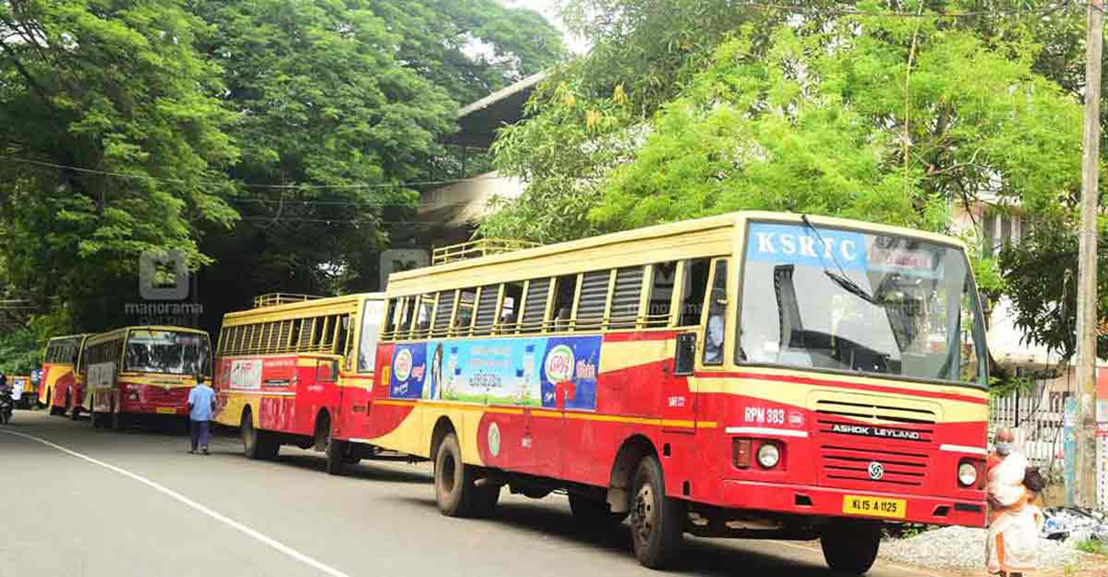 മിഥുനമാസ പൂജ: ശബരിമലയിലേക്ക് സ്പെഷ്യൽ സർവീസുകളുമായി കെഎസ്ആർടിസി